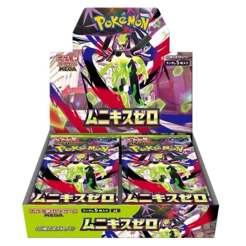 [Pokémon PTCG M3][In-stock original packaging] Japanese version MEGA series YKTA