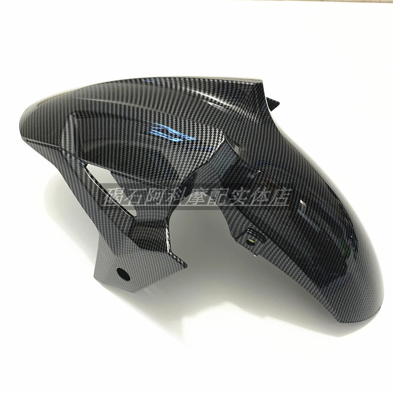 เหมาะสําหรับ Kawasaki Ninja400 Ninja Z400 บังโคลนหน้าบังโคลนหน้ากระเบื้องคาร์บอนไฟเบอร์รถจักรยานยนต์