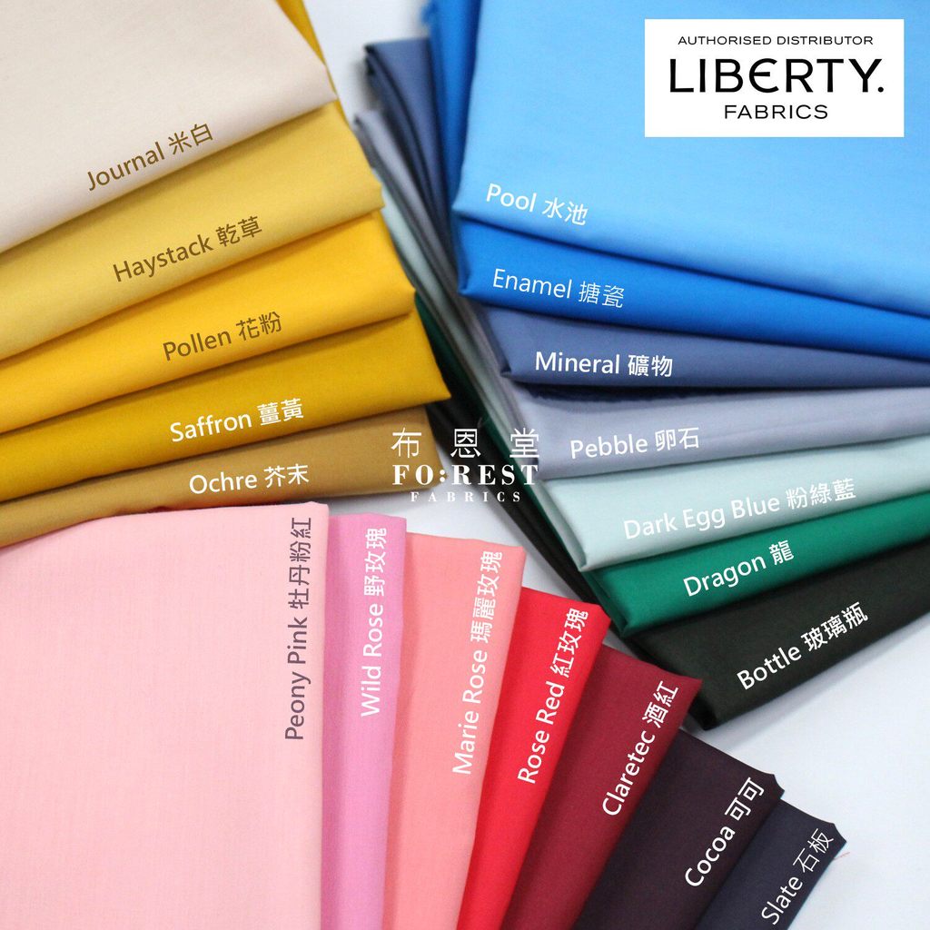Tana สนามหญ้า ผ้าฝ้ายไฟเบอร์ยาวสีทึบ Liberty UK นําเข้าเสื้อผ้าเด็กผู้หญิงเสื้อ Culottes 2