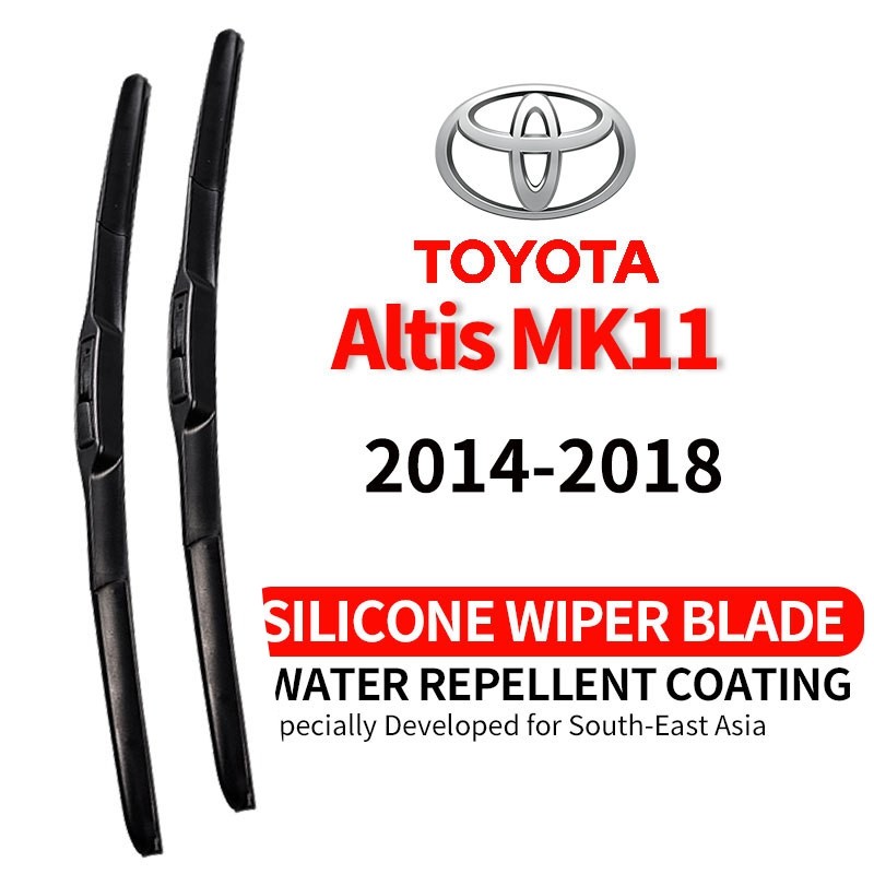 ใบปัดน้ำฝนรถยนต์ไฮโดรโฟบิก Toyota Corolla Altis 2008-2013 1 ชุด ที่ปัดน้ำฝนซิลิโคน ปัดเงาใส ทนทาน ปัดน้ำได้ดี เงียบ ไม่ขัดกระจก ติดตั้งง่าย