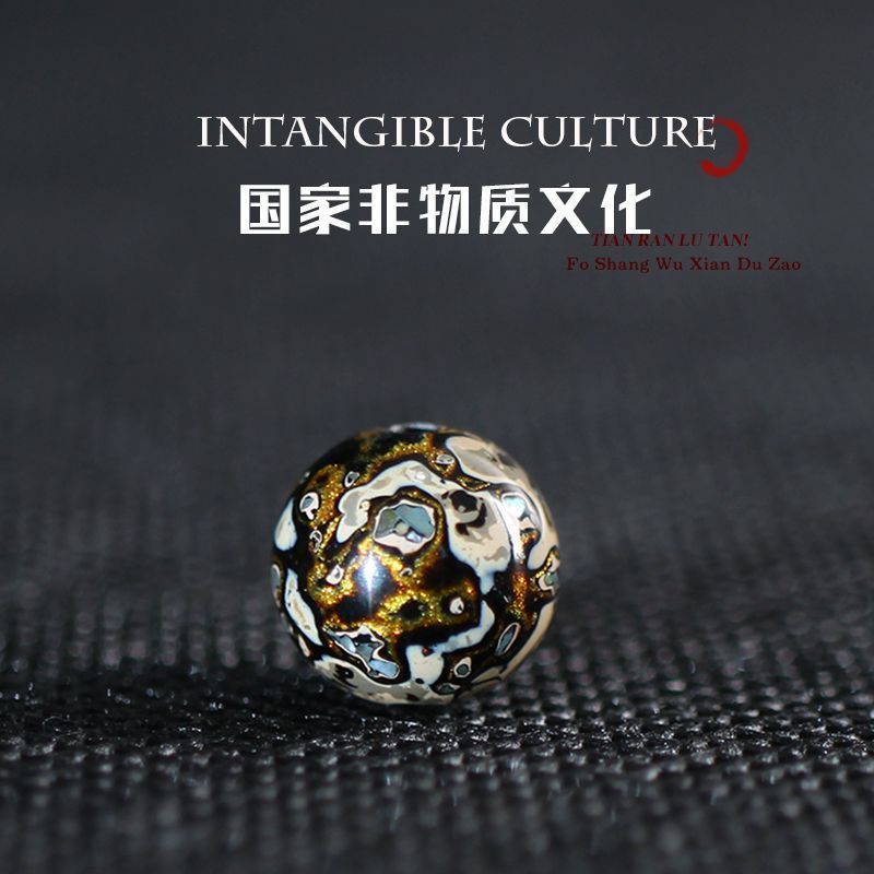 10 มม.ขนาดใหญ่ Lacquer ลูกปัด Wenwan สร้อยข้อมือ diy อุปกรณ์เสริม Sapindus แยกลูกปัด Passion เมล็ด Star Moon King Kong Bodhi 108