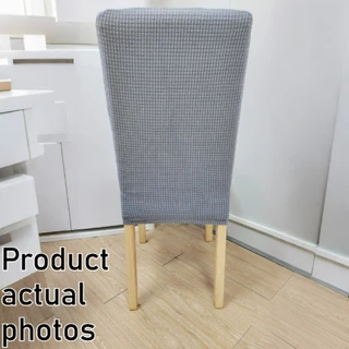 ผ้าคลุมเก้าอี้-หลังกลาง ความสูง 45-60 ซม. ผ้าจักเวฟเฟิลลาย Jacquard Mid Back chair cover