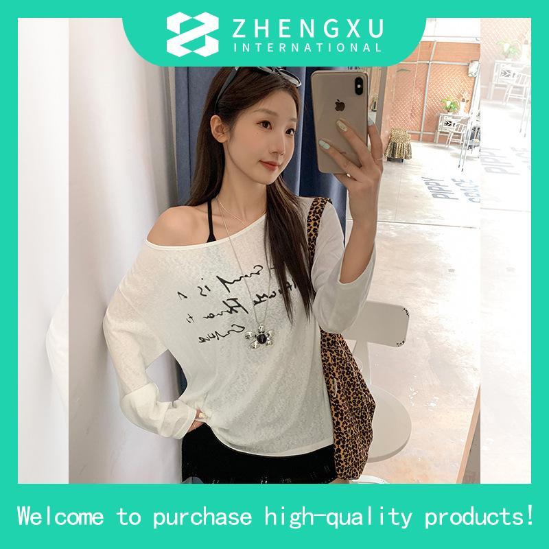 - Quera Call Me Sweetheart Tee -💗 เสื้อปาดไหล่ Call Me