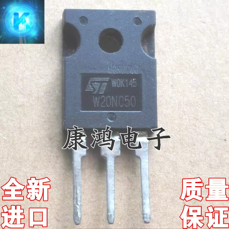 2-5PCS W5NA90 STW5NA90 ST W20NC50 STW20NC50 W12NB60 W18NB40 W16NA40 W6NC90Z W8NB80 STW8NB80 TO-247 ใ