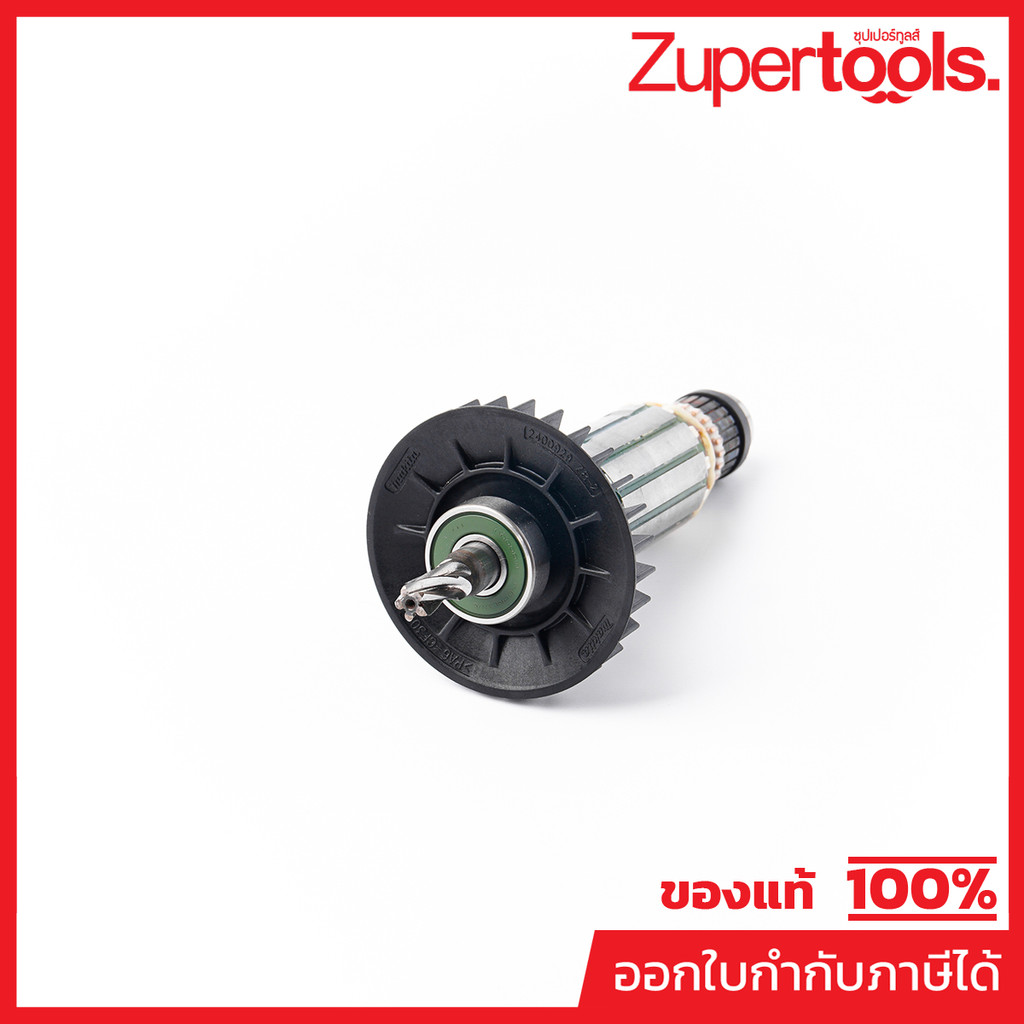 MAKITA มากีต้า MAHR2475 อะไหล่ทุ่นไฟฟ้า HR-2475 ARMATURE ASS'Y 220V FOR HR2475 Code 515788-4