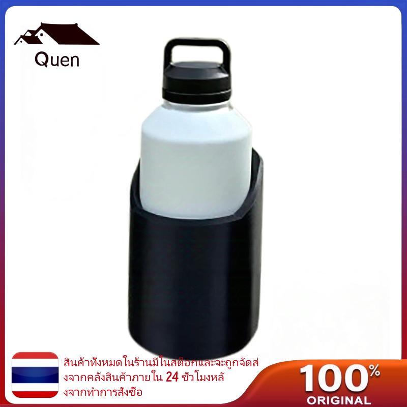 Quyn ที่วางแก้วแม่เหล็ก Heavy Duty สําหรับ 46oz 64oz ขวดอัพเกรดแม่เหล็กขวด Mounts พร้อมแม่เหล็กคู่ 1