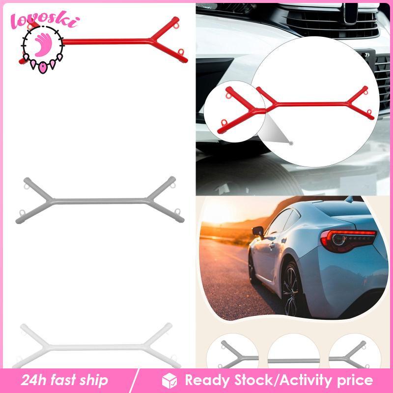 [Lovoski] แถบรั้งด้านหน้า Strut Professional Iron Strut Brace อุปกรณ์ตกแต่งภายนอกสําหรับรถยนต์รถบรรท