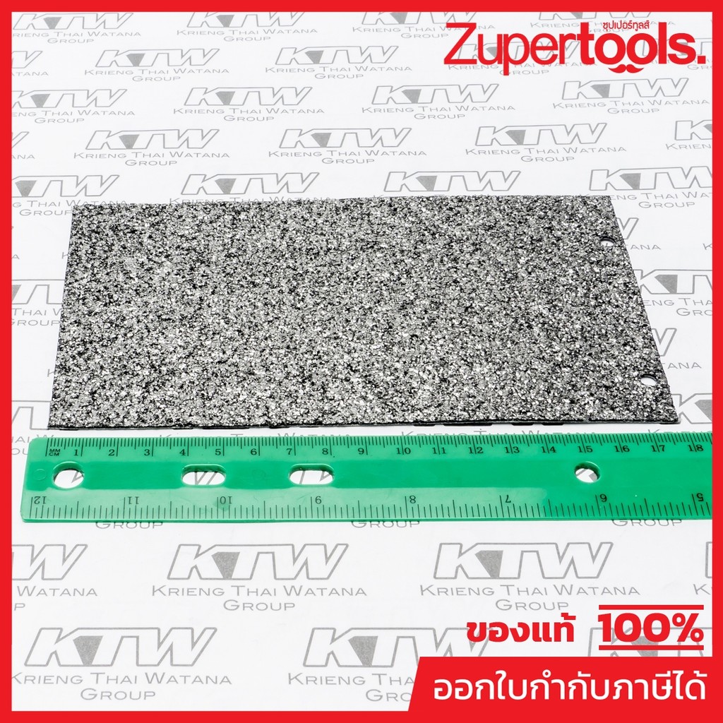 MAKITA มากีต้า MP423036-6 อะไหล่9924DB#58 คาร์บอน NO.58 CARBON PLATE FOR 9924DB Code 423036-6