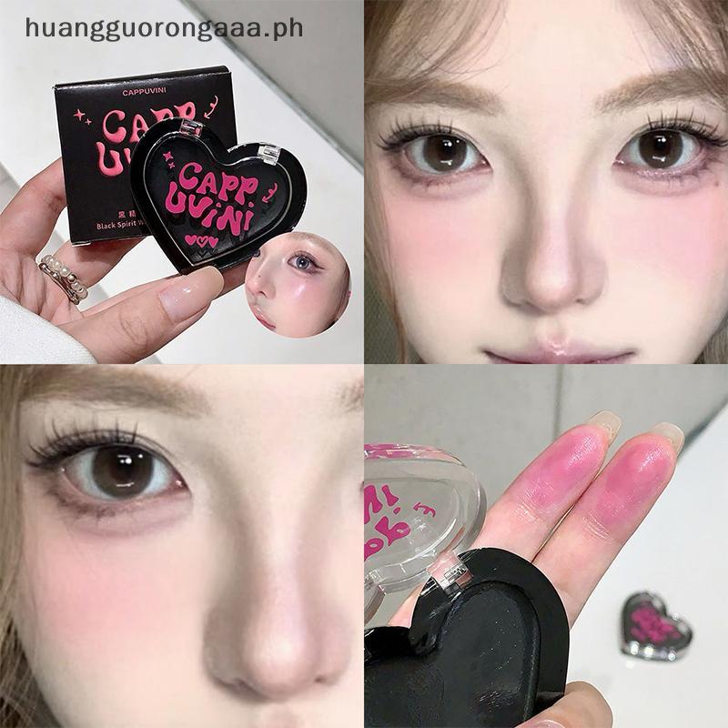 [HGA] Love Shape Blush: Crystal Moisturizing Gel Rouge Cream in Blush ck