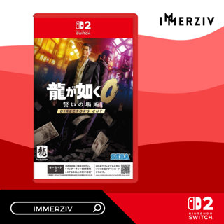 (พร้อมส่ง) SWITCH-2 YAKUZA 0: DIRECTOR'S CUT (GAME KEY CARD)…