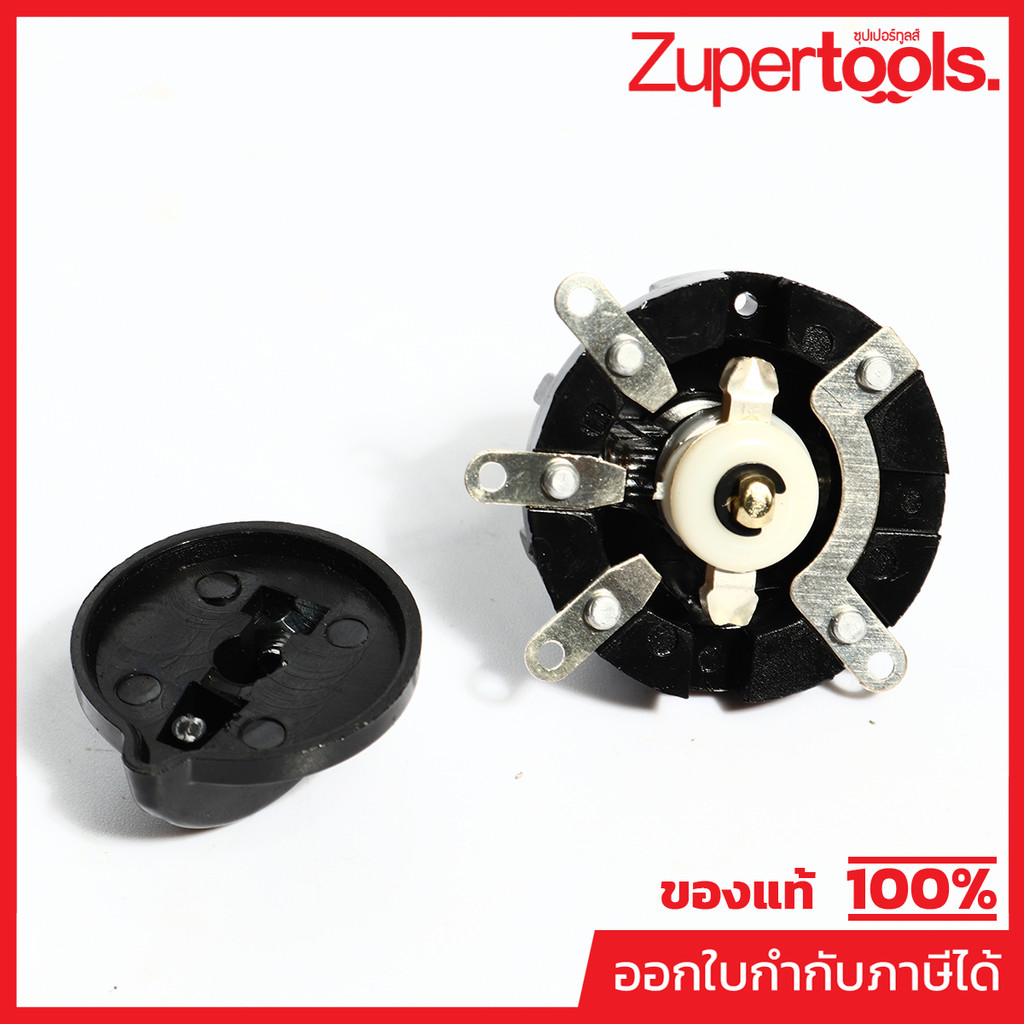 POLO (VENTILATOR) (โปโล(พัดลมระบายอากาศ)) อะไหล่ สวิทช์ ใชกับพัดลมอุตสาหกรรมตั้งพื้น POLO รุ่น FS6-6