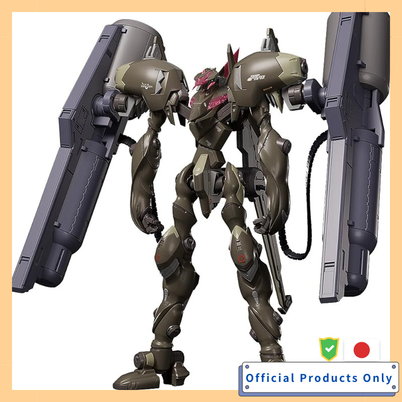 MODEROID Soukyuu no Fafner THE BEYOND Fafner Mark Fier改 Abadon Non-Scale Model Kit