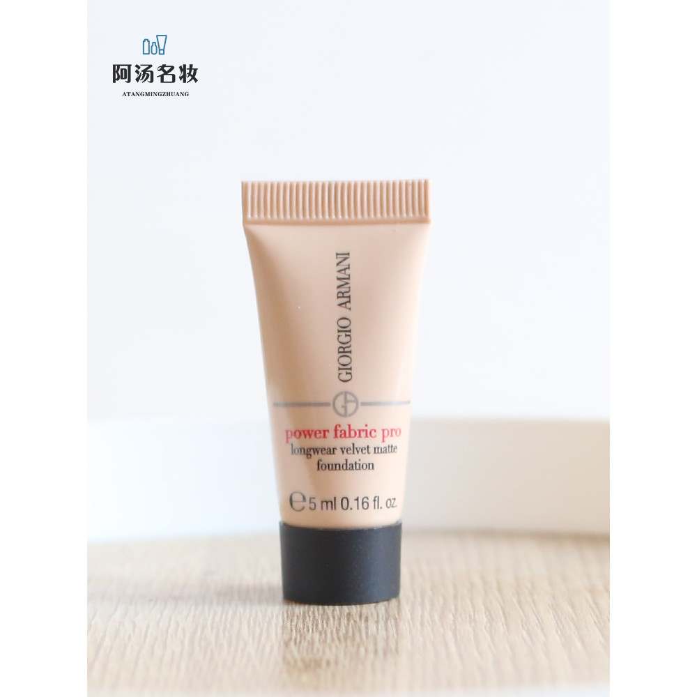 ไพรเมอร์ รองพื้น เคาน์เตอร์ในประเทศ Armani Power Lasting Liquid Foundation 5ml Master Dry Skin Moist