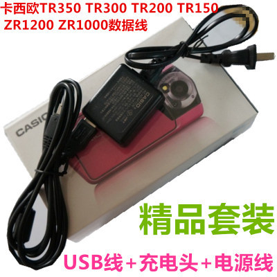 สายเคเบิลข้อมูลเหมาะสําหรับ Casio EX-TR100 TR150 TR200 ZR200 Selfie Handy Tool Charger