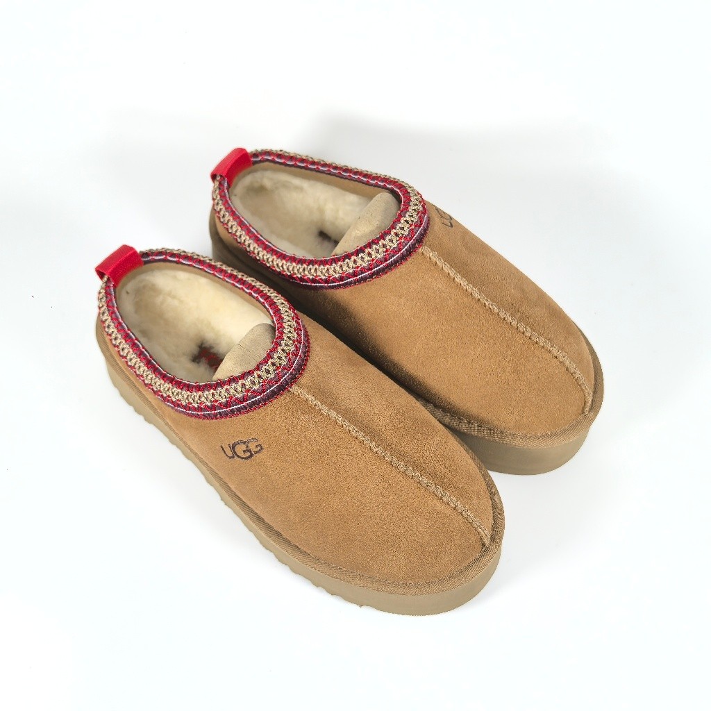 รองเท้าบูทสั้น Ugg สบายและทนทาน