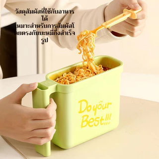 เครื่องใช้บนโต๊ะอาหาร ปลอดภัยและถูกสุขลักษณะ วัสดุเกรดอาหาร ชาม สี่เหลี่ยม ล้างจานฟรี แบบพกพา