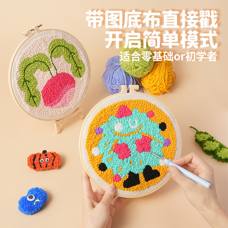 [ขายร้อน] CALLPLAY Koda เป็ดเด็กแสตมป์เย็บปักถักร้อยทําด้วยมือ diy วัสดุแพคเกจเริ่มต้นตรัสรู้ความรู้