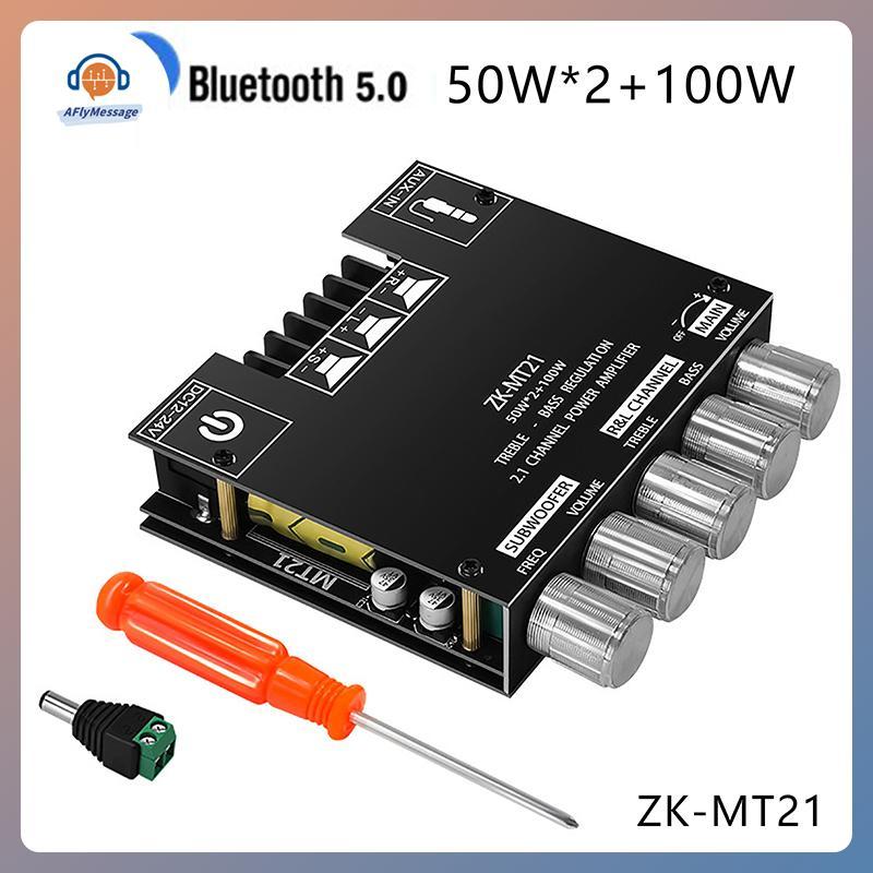 AFl ZK-MT21 ช่องซับวูฟเฟอร์เครื่องขยายเสียง CS8673E 2.1 สเตอริโอเครื่องขยายเสียงเบส AMP AUX เครื่องข