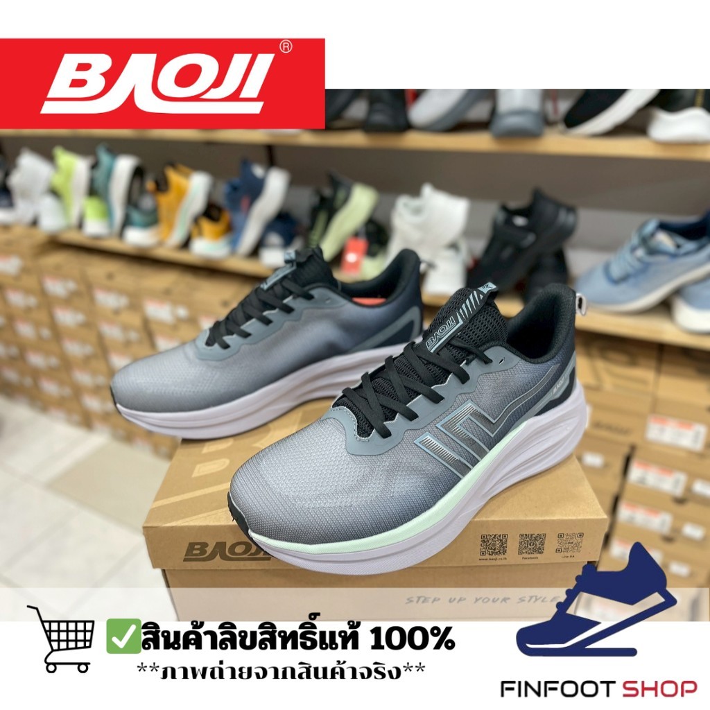Baoji รองเท้าผ้าใบผู้ชาย BAOJI รุ่น BJM950