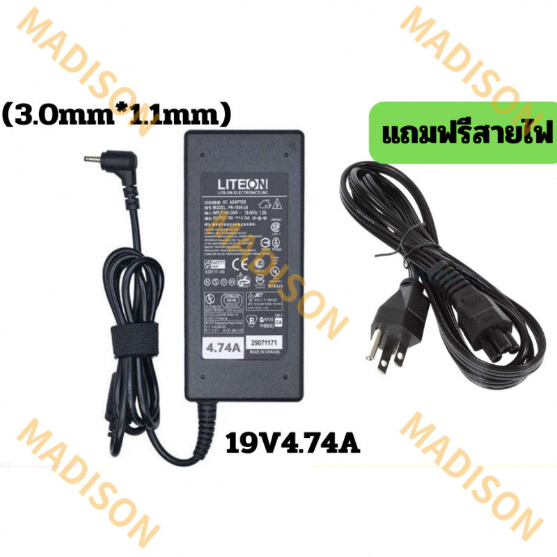 อะแดปเตอร์ ACER 19V 4.74A (3.0x1.1mm) 90W A315-22 SWIFT SFX14-41G,SFX16-51G, PA-1900-32 A3,N20C12