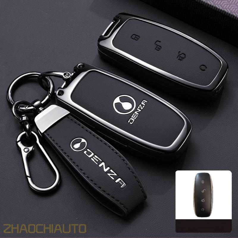 สังกะสีอัลลอยด์กุญแจรถสําหรับ Denza D9 N7 N8 MPV DAENZA D9 EV 2024-2025 BYD DENZA EV, ป้องกันกุญแจกร