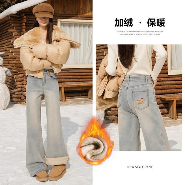 กางเกงวอร์ม baggy jeans หญิง กางเกงขาม้า กางเกงสแล็ค แจ็กเก็ต fleece ผ้ายืดหยุ่ม สไตล์วินเทอร์สำหรับ