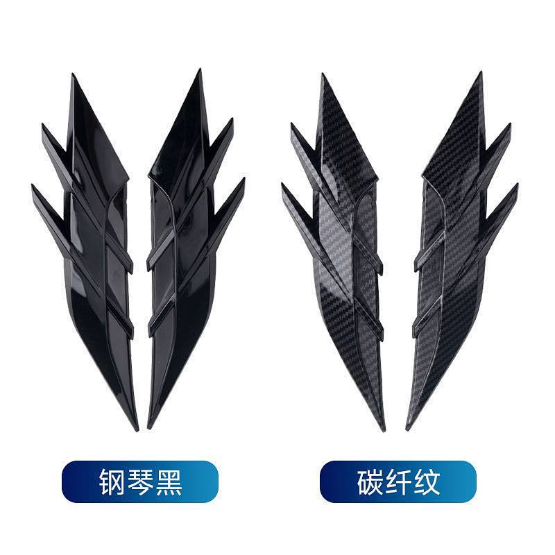 Car Simulation Shark Gills False Side Air Outlet Modified Car Stickers Fender Car Body Decoration 1q9a