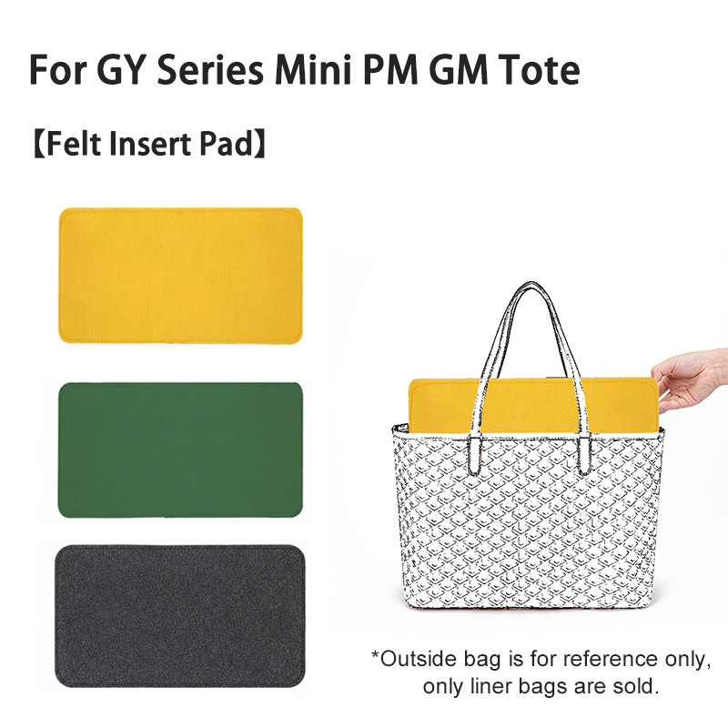 แผ่นรองเสริมด้านล่างกระเป๋าสําหรับ GY Series ANJU Mini PM GM Tote Felt Base Shaper Insert
