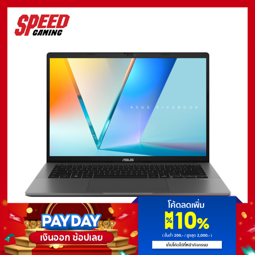 ASUS Vivobook S14 (S3407CA-LY729WA) | Intel Ultra 7-255H | Notebook (โน๊ตบุ๊ค) | By Speed Gaming