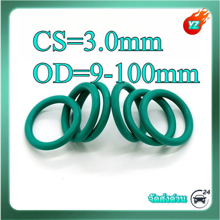 CS3.0mm OD9-100mm โอริงสีเขียว FKM แหวนปิดผนึก HN-MB-1