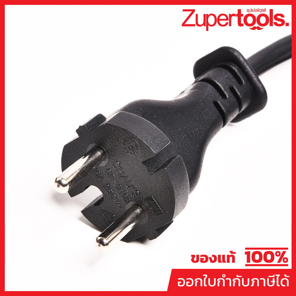 MAKITA มากีต้า MP666080-2 อะไหล่ UH5261#01 สายไฟ (666082-8) NO.01POWER SUPPLY CORD1.0-2-0.3FORUH5261