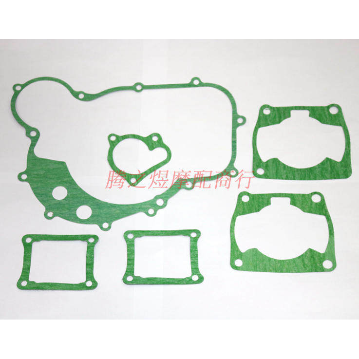 NSR250 P2 P3 P4 2 Aberdeen 3 Aberdeen 4 Aberdeen Overhaul Paper Pad Overhaul Kit ชุดซ่อม Overhaul Pa