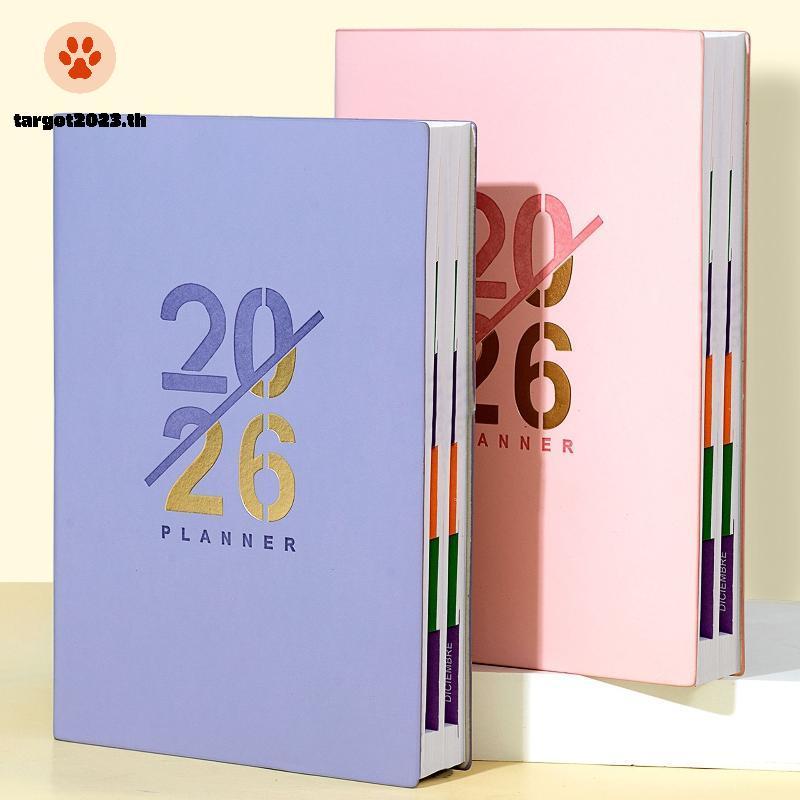 [ARG] 2026 Jan-Dec Planner Language Notebook A5 Leather Cover School Agenda Plan Weekly รายเดือน Diary Organizer Gift [TH]