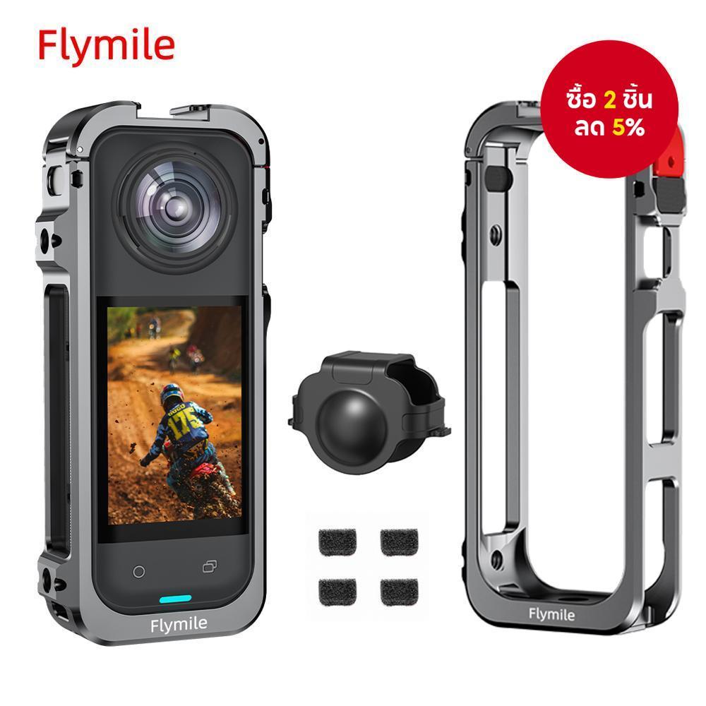 กรงป้องกันโลหะ Flymile X5 สำหรับกล้อง Insta360 X5 ผลิตจากอลูมิเนียมอัลลอยด์ มีโครงกรงพร้อมฝาครอบเลนส
