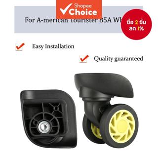 ล้อรีดสากลสำหรับกระเป๋าเดินทาง American Tourister 85A อะไหล่…