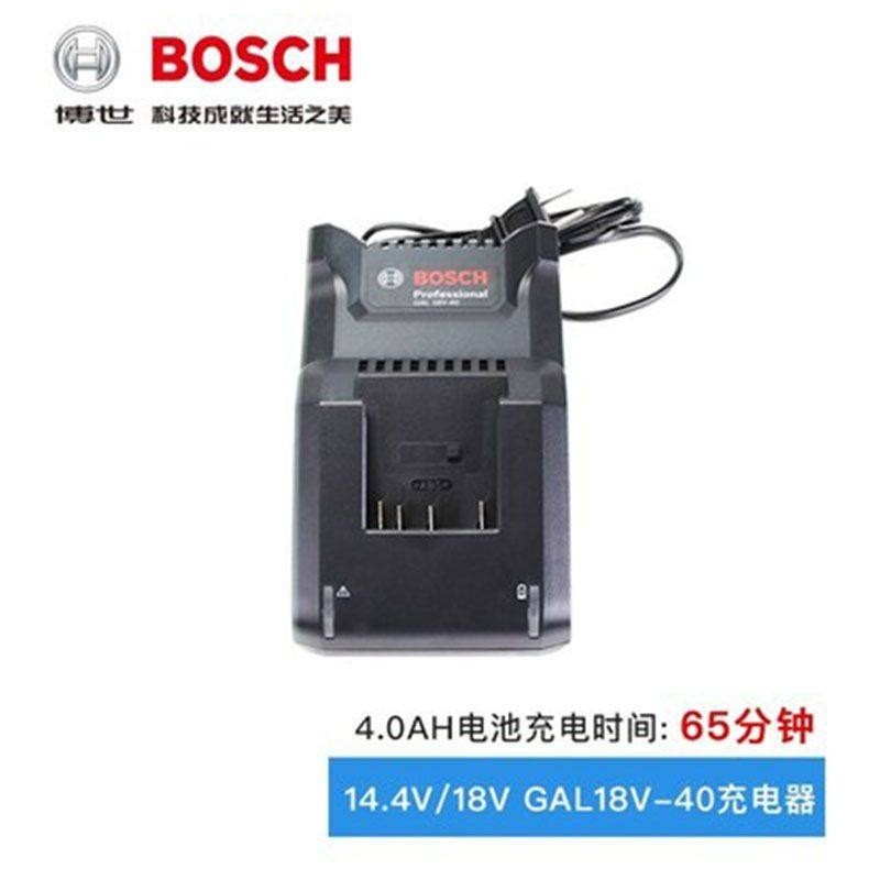 Battery Charger 10.8V 14.4V 18V for Bosch 1880 18V40 18V20 4.0 5.0Ah