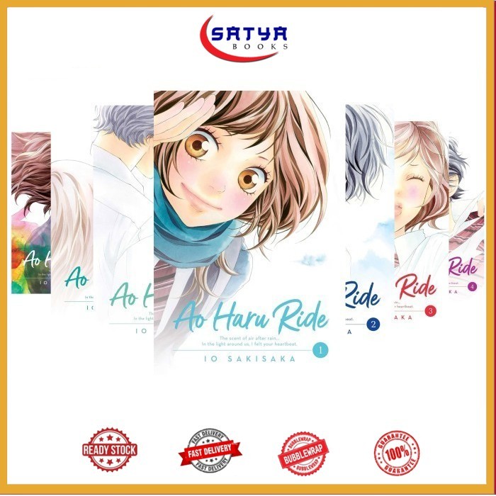 Manga Ao Haru Ride (ซีรีส์ 13 เล่ม) โดย Io Sakisaka