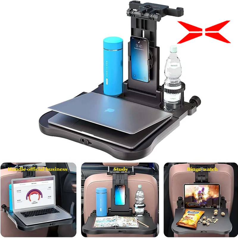XPENG X9 ถาดวางอาหารหลังเบาะรถพับได้ พับเก็บได้ หลังเบาะ
