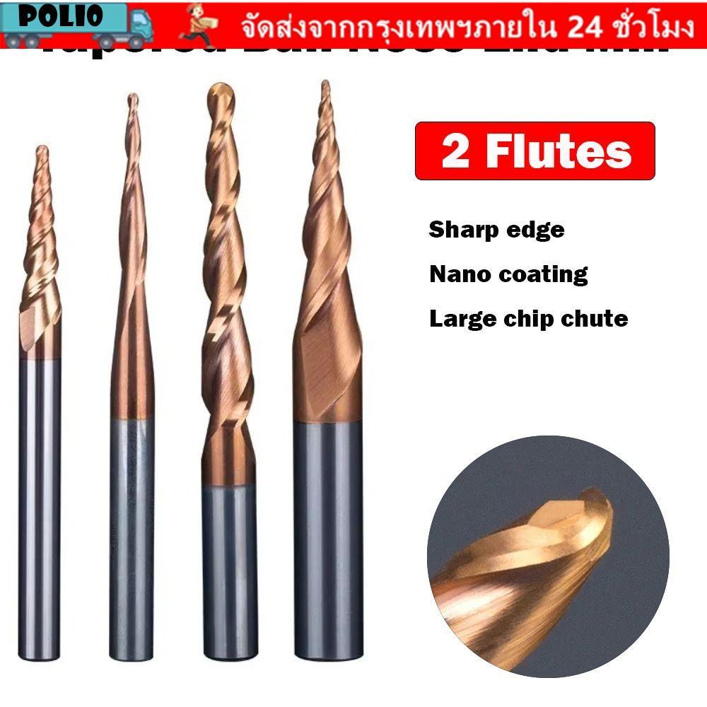 POLI ดอกกัดปลายจมูกลูกเรียวเกลียว CNC แกะสลักบิต, ดอกเอ็นมิลล์คาร์ไบด์แข็ง