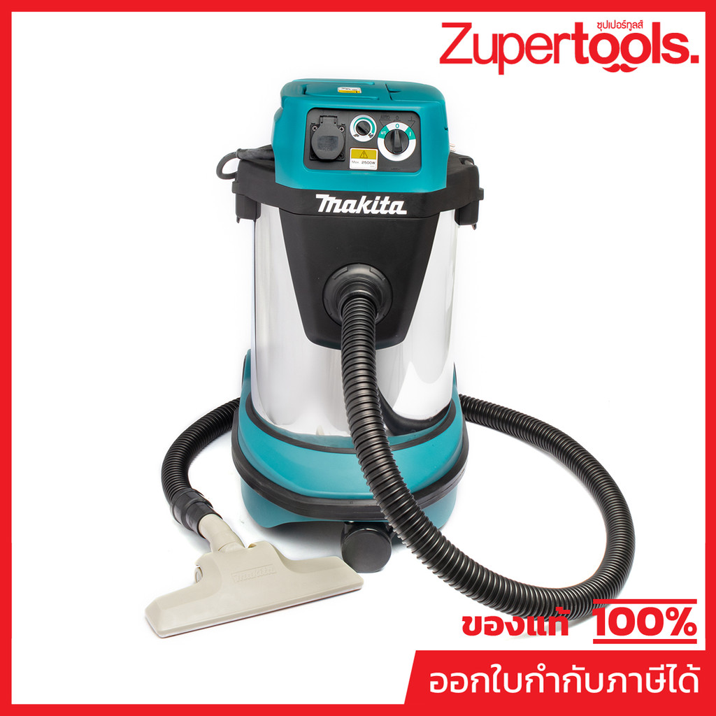 MAKITA VC3210LX1 เครื่องดูดฝุ่น น้ำ-แห้ง กำลังไฟ 1,050 วัตต์ ขนาดถัง 32 ลิตร แรงดันลม 22 KPA (มากีต้