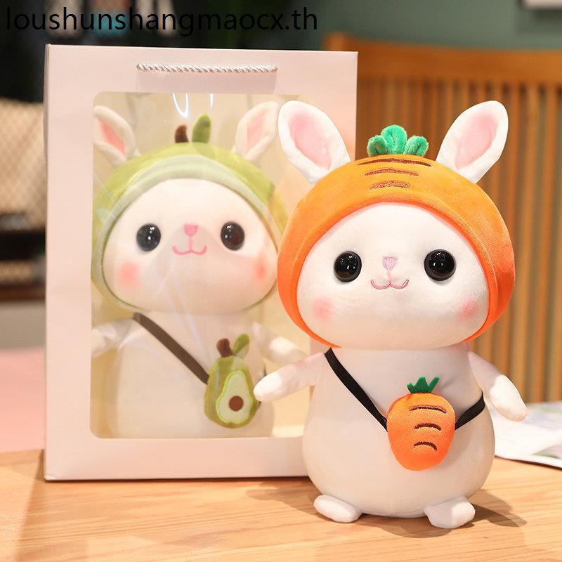 หมอนนอนน่ารัก Bed Muppet Girl Rabbit