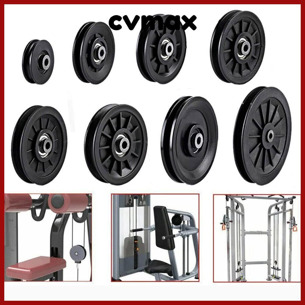 CVMAX รอกไนล่อน สายเคเบิล|อะไหล่รอกล้อไนล่อน น้ําหนักเบา ทนทาน สีดํา สําหรับออกกําลังกาย