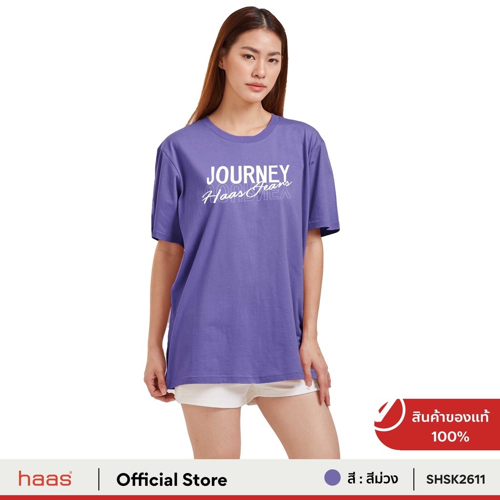👕 【เสื้อยืดขายดี】 haas : เสื้อยืด Unisex Haas T-Shirt เสื้อยืดแขนสั้น  S-5XL - รูปที่ 2
