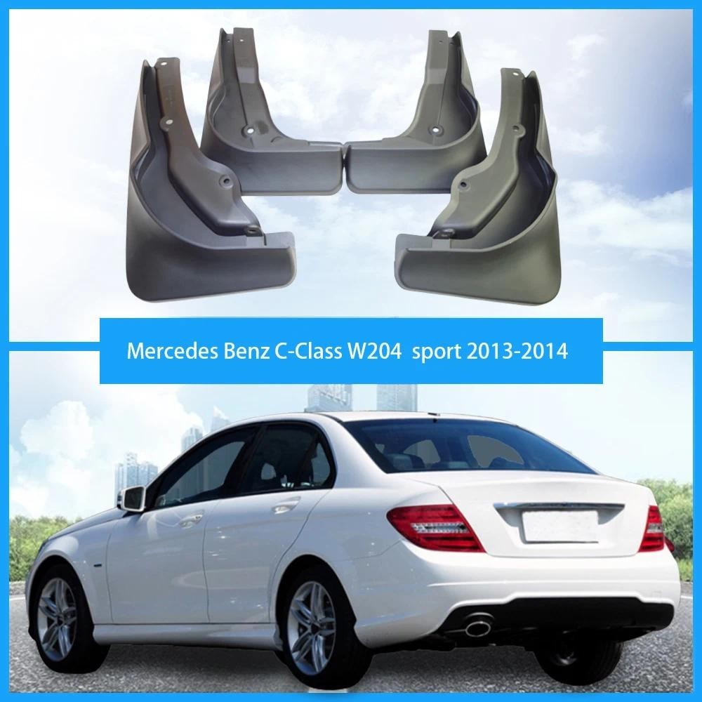 สําหรับMercedes Benz C-Class W204 กีฬาบังโคลนbenz C-Classบังโคลนbenz W204 กีฬาโคลนflapsรถอุปกรณ์เสริ