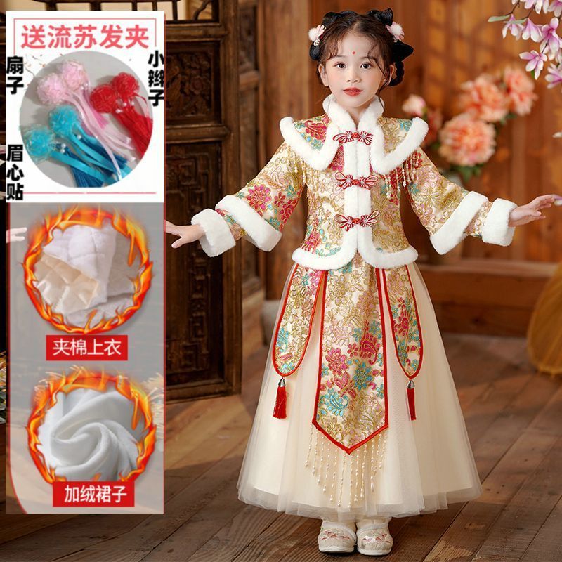 Y Hanfu ชุดวินเตอร์พลัส กํำมะหยี่หนาสำหรับเด็กหญิง ชุดจั๊มสูทปีใหม่ ขนาด 1.03m