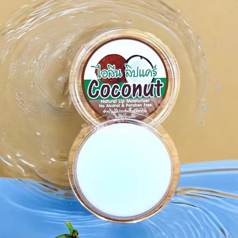 ประเทศไทย 711 Store Daigou ของแท้ ilene Fruit Lip Balm น้ํามันมะพร้าวธรรมชาติ Essence Moisturizing L