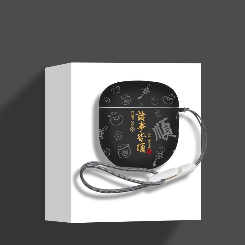 สําหรับ Bose ใหม่ QuietComfort Ultra(2nd Gen)/QuietComfort Ultra/QuietComfort II หูฟังซิลิโคน Slim ห