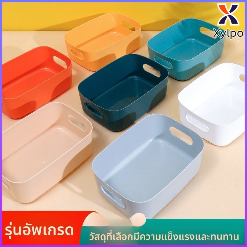 X·P กล่องเก็บของมัลติฟังก์ชันตะกร้าเรียงสิ่งของใช้ได้ทั้งบ้านและออฟฟิศสามารถซ้อนกันได้ประหยัดพื้นที่
