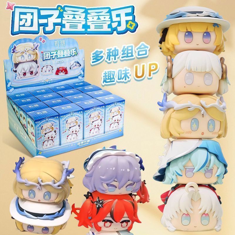 【พร้อมส่ง】Authentic Wuthering Waves Stacking Blind Box Cartethyia、Sanctuary、Jiyan、Changli、Jinhsi、Cam