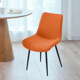 แบบโค้ง ผ้าคลุมเก้าอี้-Eames ความกว้าง 38-45 ซม. ความสูง 40-45 ซม.ผ้าจักเวฟเฟิลลาย Jacquard Curved-Eames chair cover